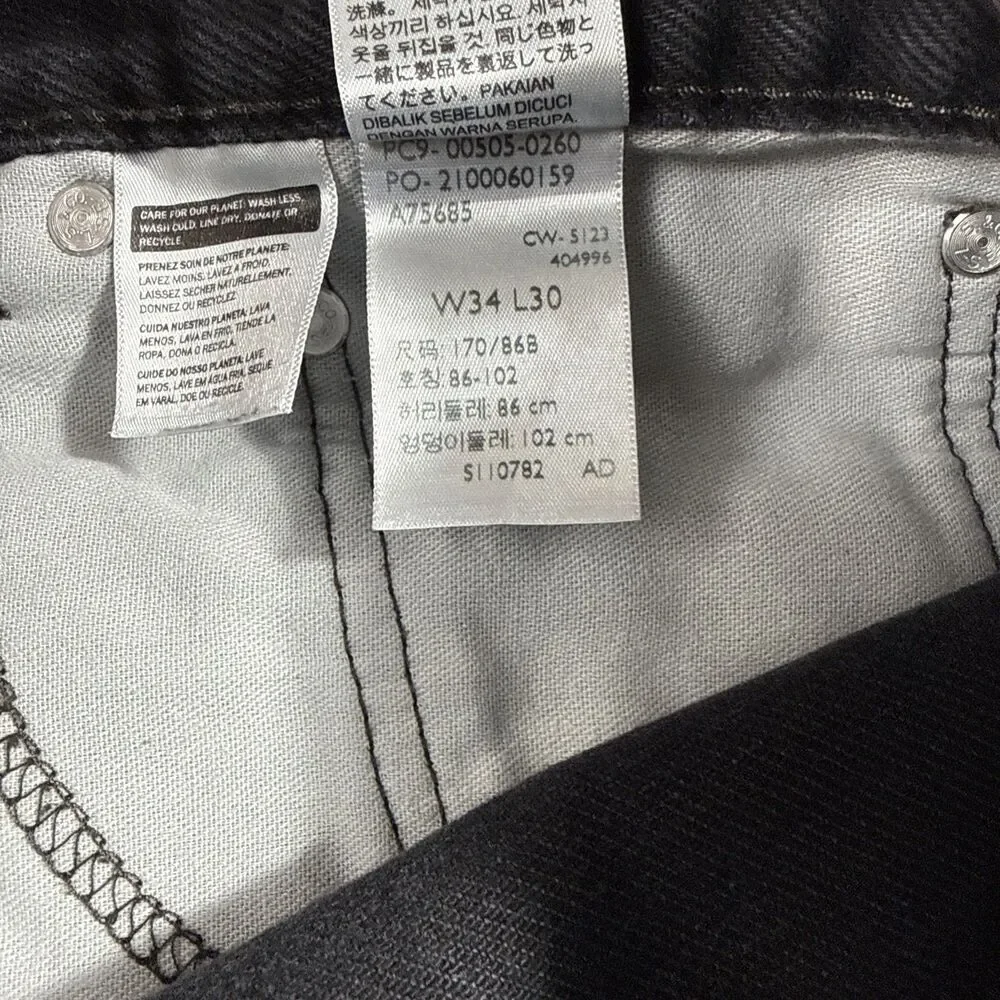 Levis nice pair